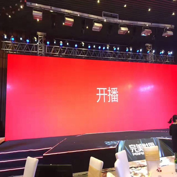 呼图壁P1.8室内全彩显示屏