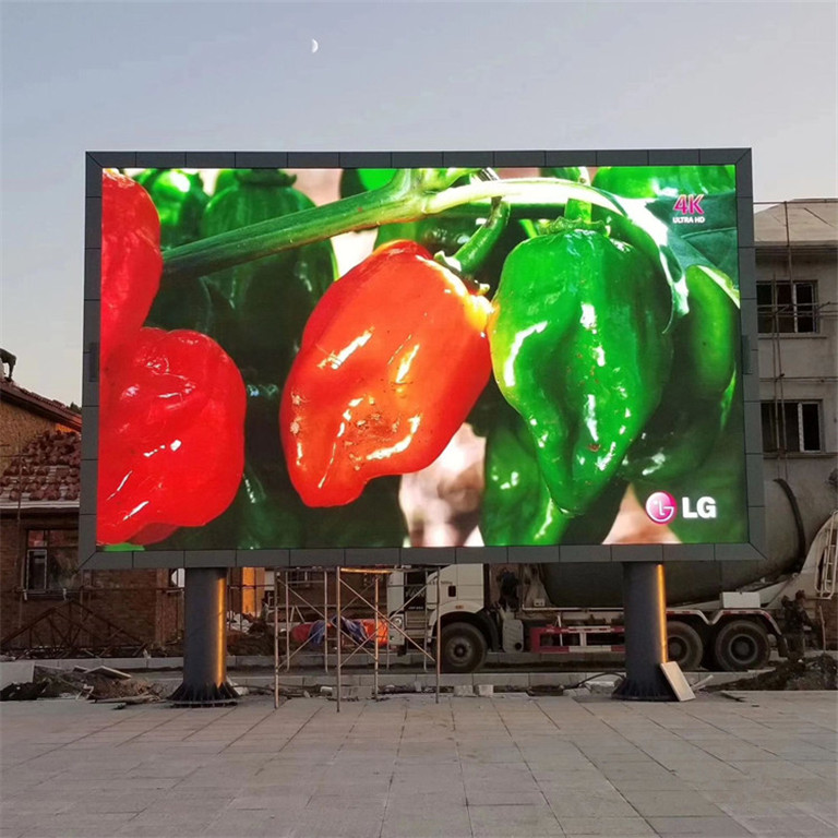 呼图壁户外P5LED显示屏